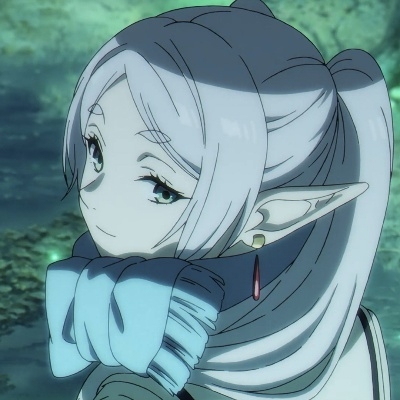 湫