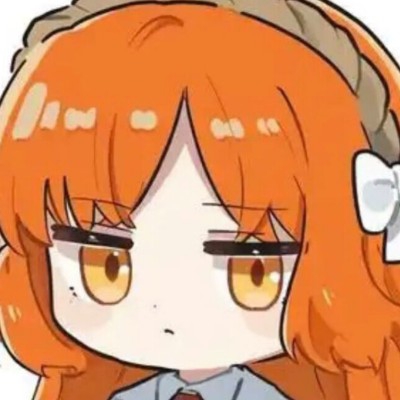 爱玛士