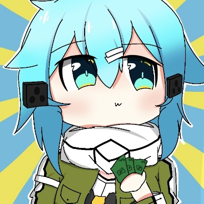 秋