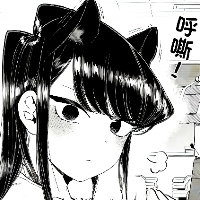 砚舟