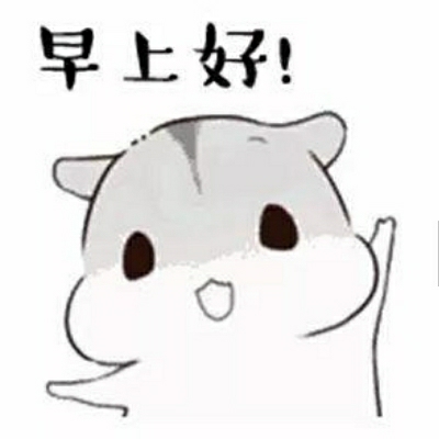 晴昭