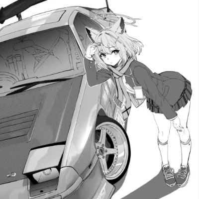 爱白子