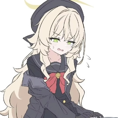 伊甸