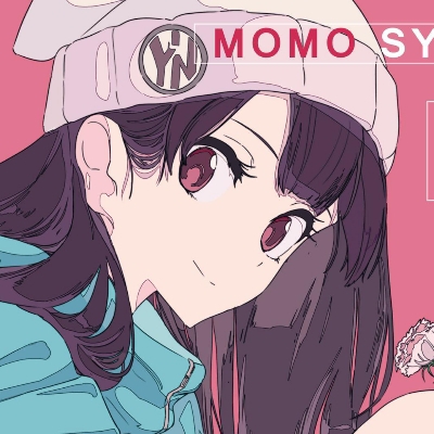 Tasu