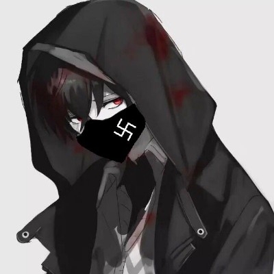 Fcj Ace