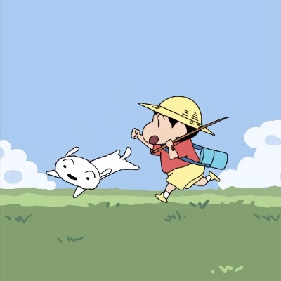 程艾影