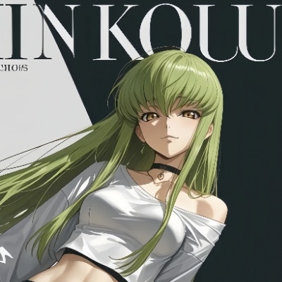 meigumin