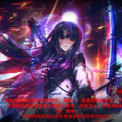 巨婴躺平xqx5