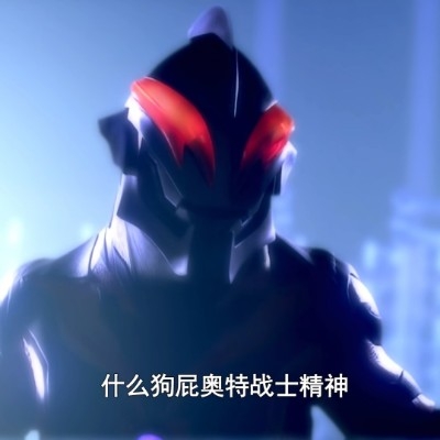 墨屿