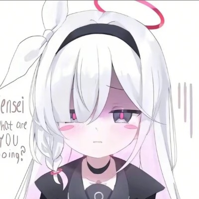 一月きた