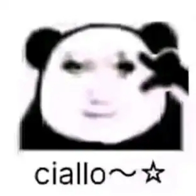 暗恋厕所某只蛆