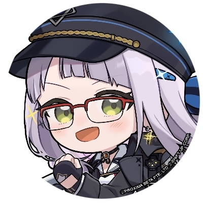 令和