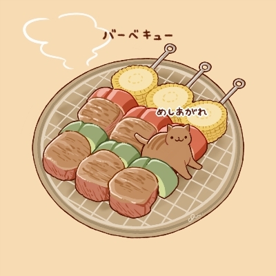 rabbit