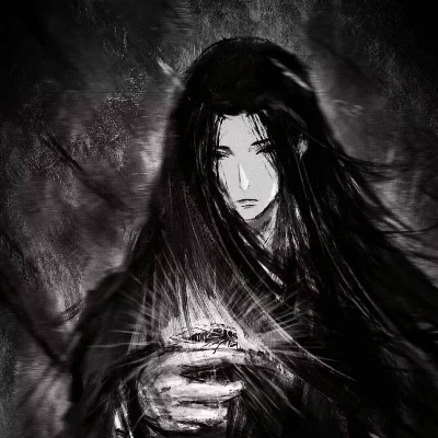 符清