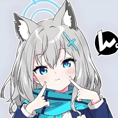 しろ