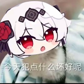 乔小枝