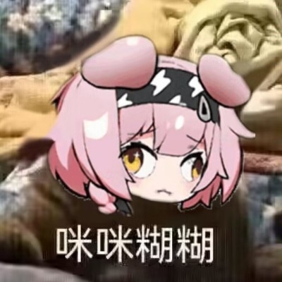 普通猫