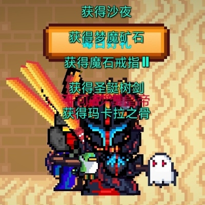 咕噜噜