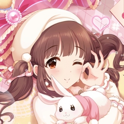 有明绛里