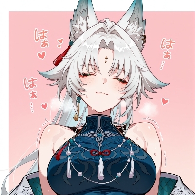 七濑七奈