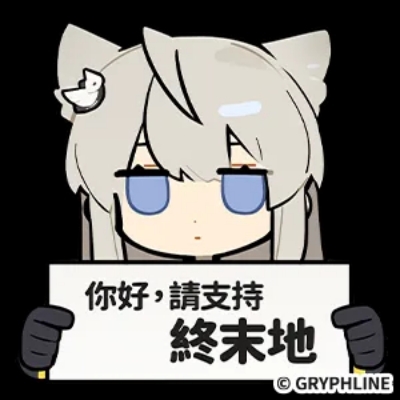 头像是本人帅不帅