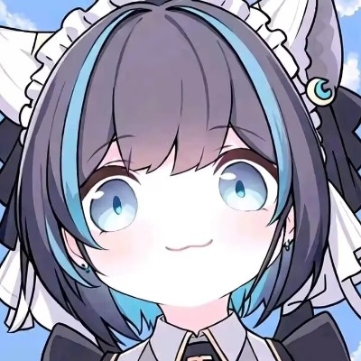 柴郡喵可爱滴捏