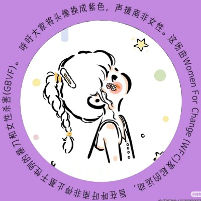 代言人起床了ya822