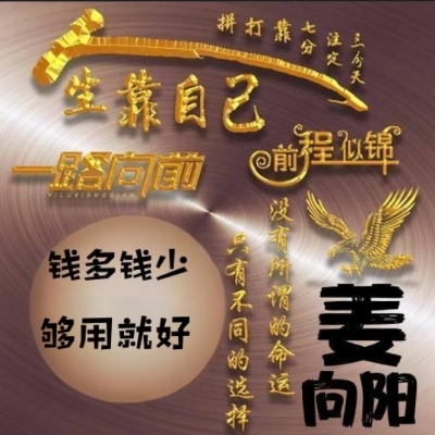 霓虹闪烁