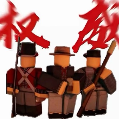英国祝
