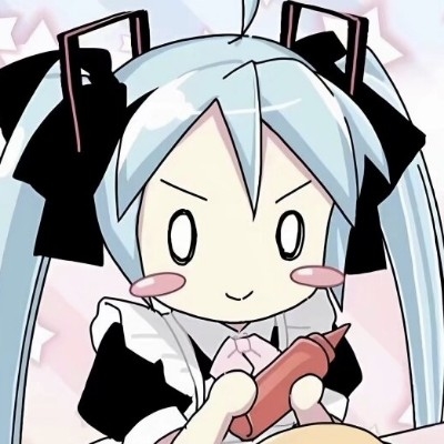 哈次捏Miuku