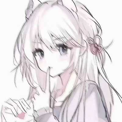 不羡仙