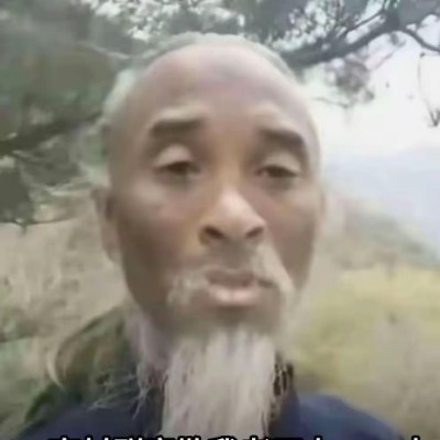 凸