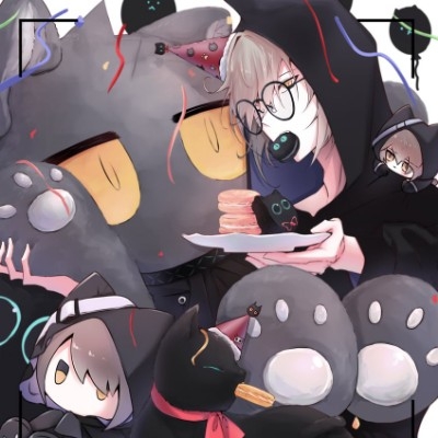 南那