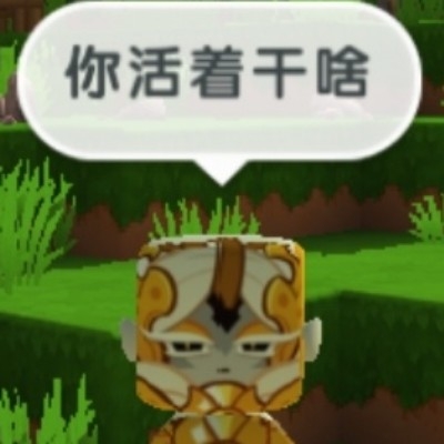 \人/丷三