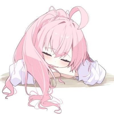 不怀旧
