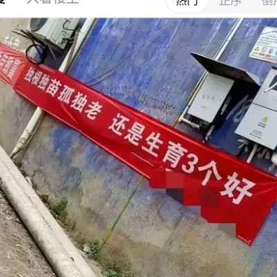 时间管理小花猫tat8