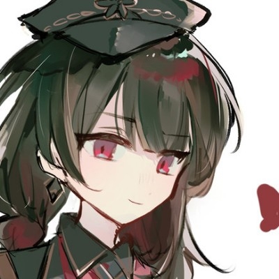 芜垠花不吃黄连