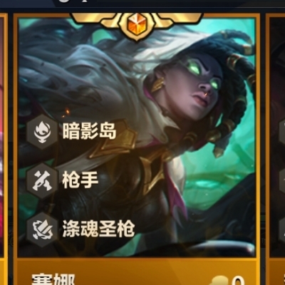 人生路上的盲人