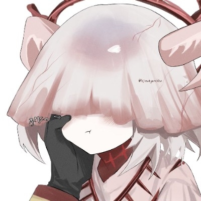 赤华青霜