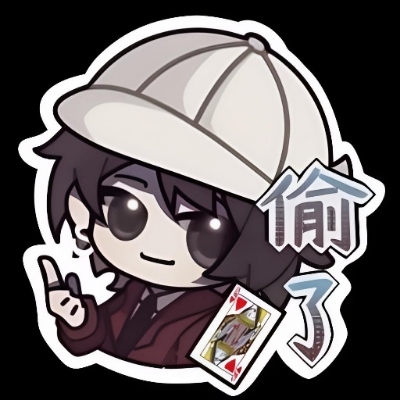 恶魔沉迷美色oak844