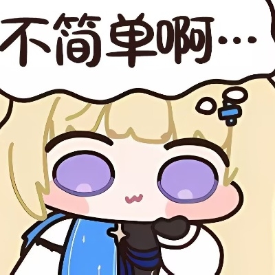 伪艺术家独自闪耀cdm65