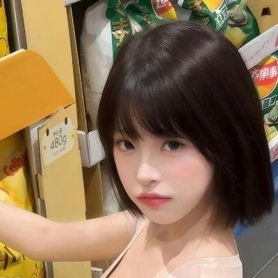NING