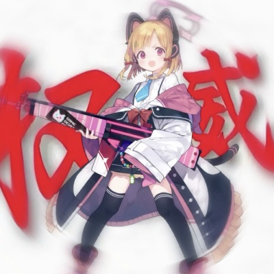 小桃van游戏