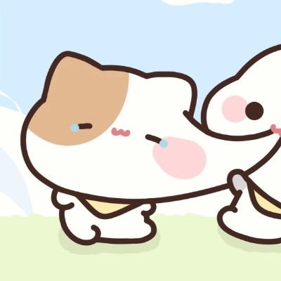 屹