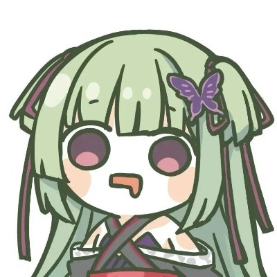姜于