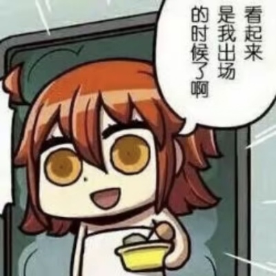 铃兰