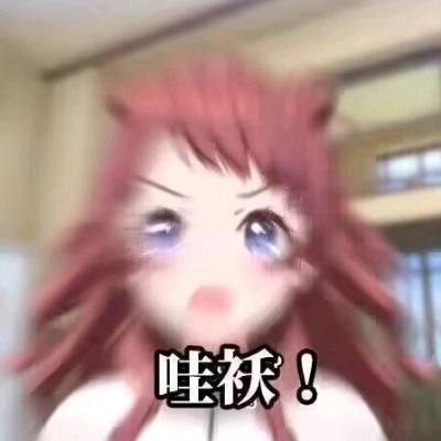 似水流年