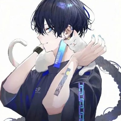 逍遥