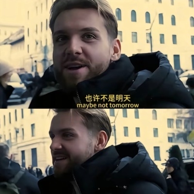 甩了吴彦祖的小伙fvr126