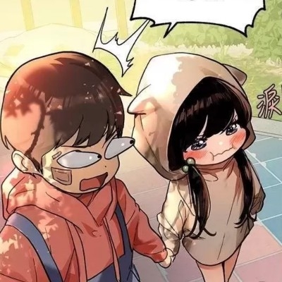 一木子